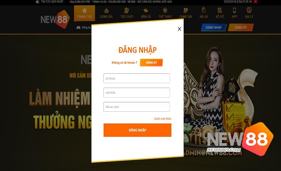 Trang đăng nhập tài khoản NEW 88 chính thức