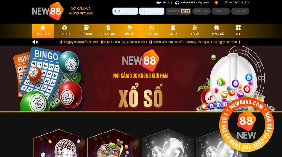 Giới thiệu xổ số tiền giang